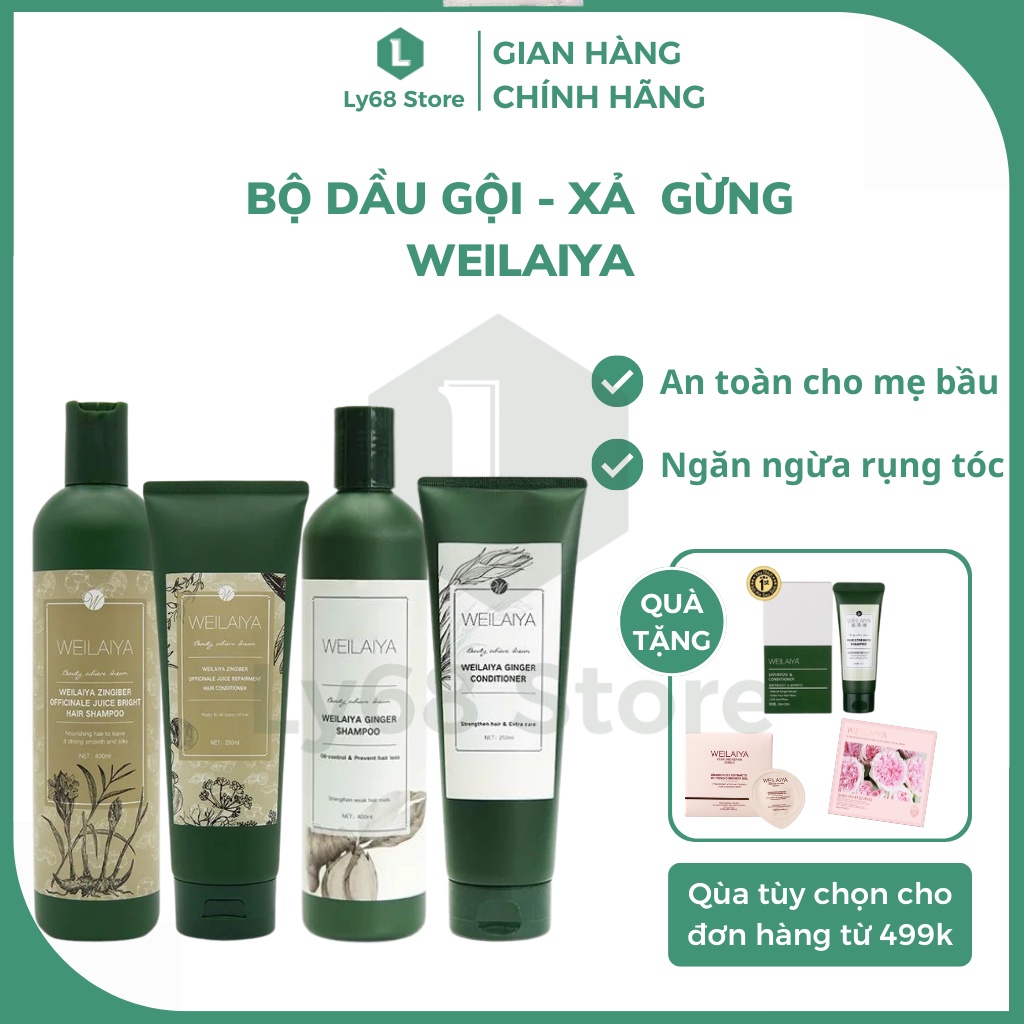 Bộ Dầu Gội - Xả Gừng Weilaiya 400ml Hỗ Trợ Mọc Tóc, Giảm Gãy Rụng Hiệu Qủa
