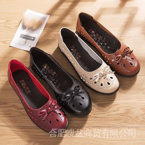 Giày Lười Đế Mềm Thiết Kế Đục Lỗ Thời Trang Mùa Hè Cho Nữ Trung Niên 40-55 Tuổi