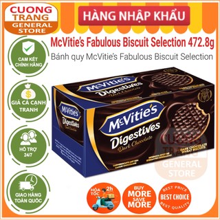 Bánh quy lúa mì nguyên cám sô cô la đen McVitie's Digestive 200g