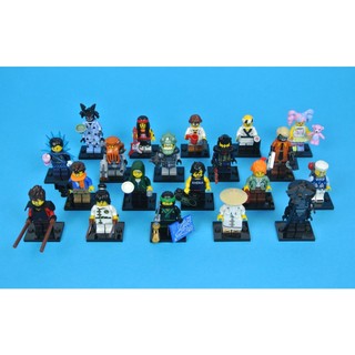 Lego minifigures Ninjago Movie