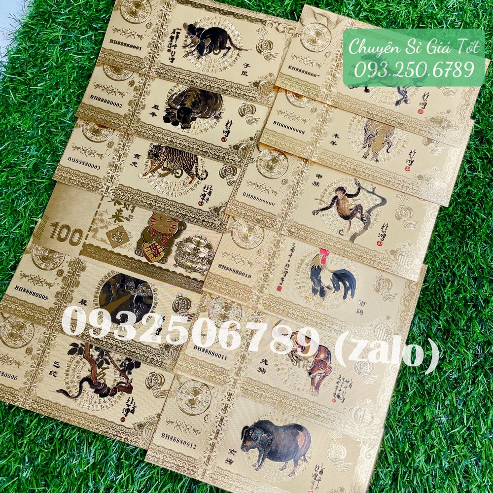 Full Bộ 12 tờ tiền 12 con giáp lưu niệm may mắn, phong thuỷ, chất liệu plastic, tặng kèm bao lì xì