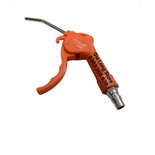 DỤNG CỤ xịt hơi , xịt bụi AD-02