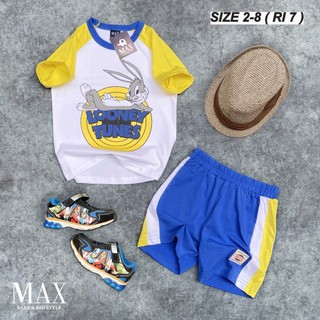 Bộ Max bé trai