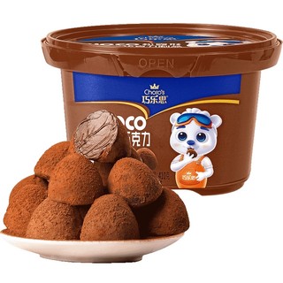 Nama sô cô la tươi thượng hạng hộp 410g