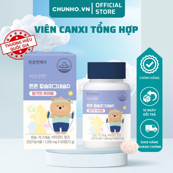 Viên Canxi Tổng Hợp Cho Trẻ Em CHUNHO NCARE, Phát triển chiều cao tăng đề kháng cho bé, Hộp 60 viên