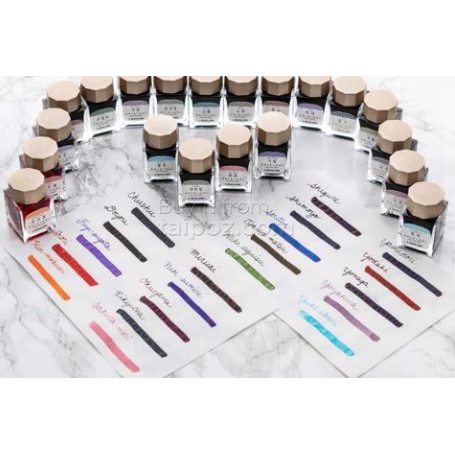 - Mực bút máy Sailor Shikiori  20ml