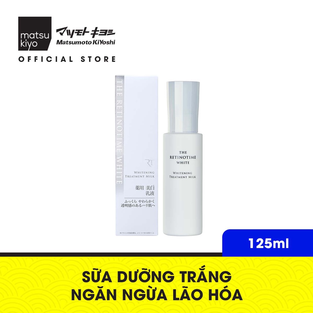 Sữa dưỡng trắng da và ngăn ngừa lão hóa The Retinotime White 125ml