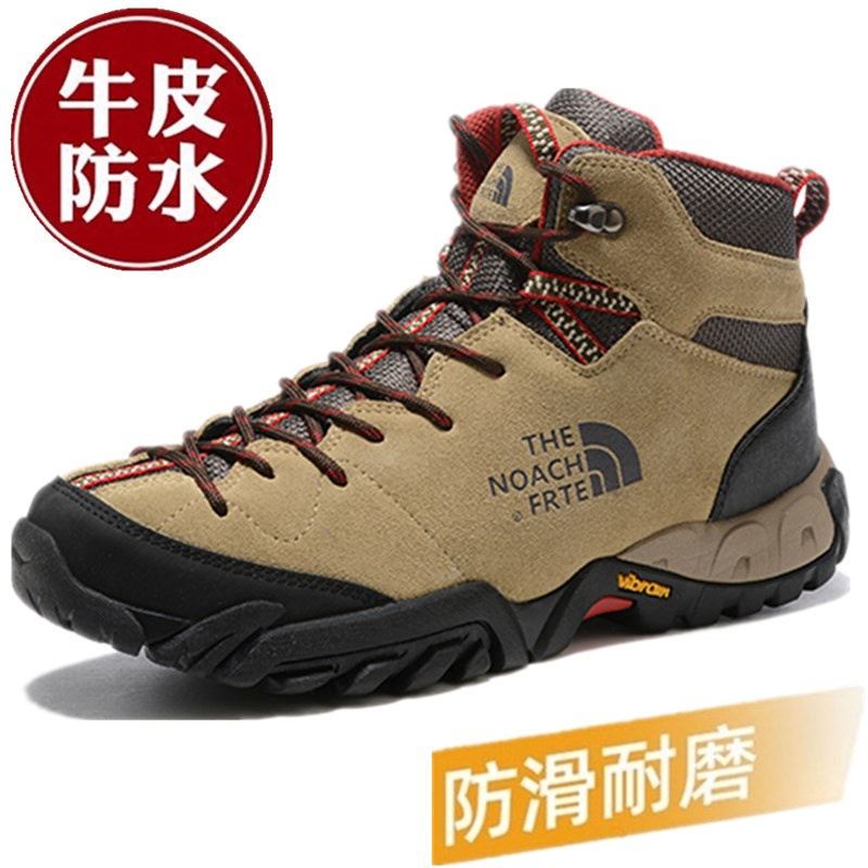 The North Face Giày Leo Núi Cổ Cao Lót Lông Cừu Chống Thấm Nước Phong Cách Mới 2022