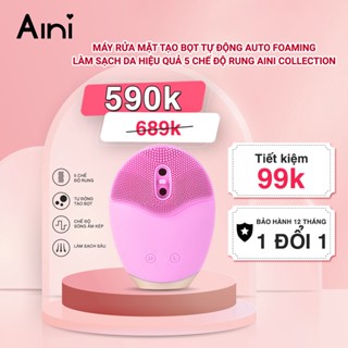 Máy Rửa Mặt Tạo Bọt Tự Động Automatic Foaming Facial Cleasing