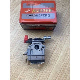 CHẾ MÁY CẮT CỎ 260 - 330 NHẬT BẢN ( Bình Xăng Con Máy Cắt Cỏ)