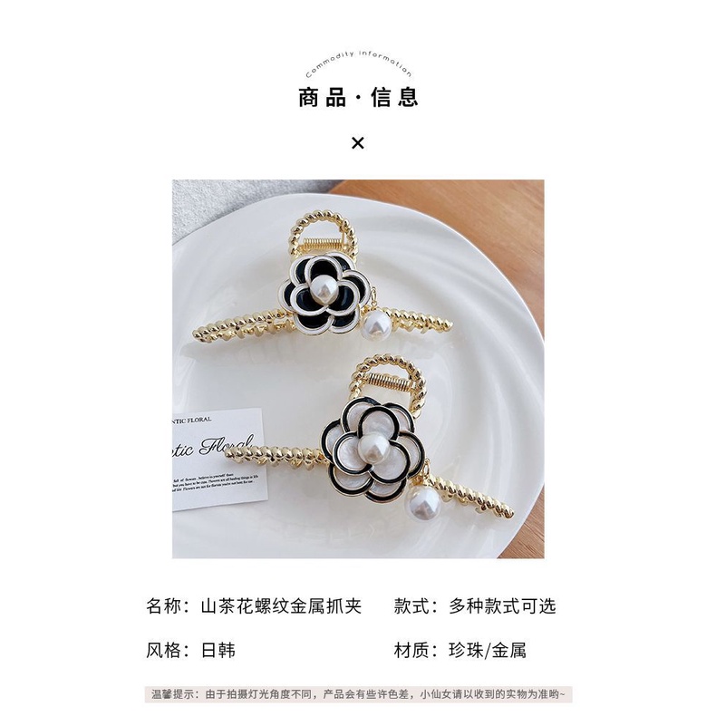 Kẹp Gắp Ren Hoa Trà Bằng Kim Loại Đính Ngọc Trai