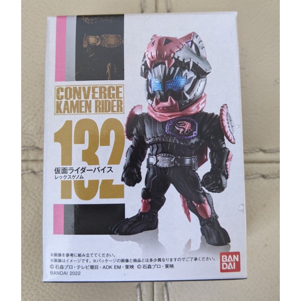 Mô hình Kamen Rider Converge  - Chính hãng Nhật bản