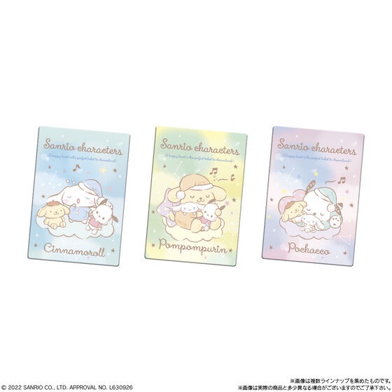 Gói nhân phẩm bánh xốp sanrio 2