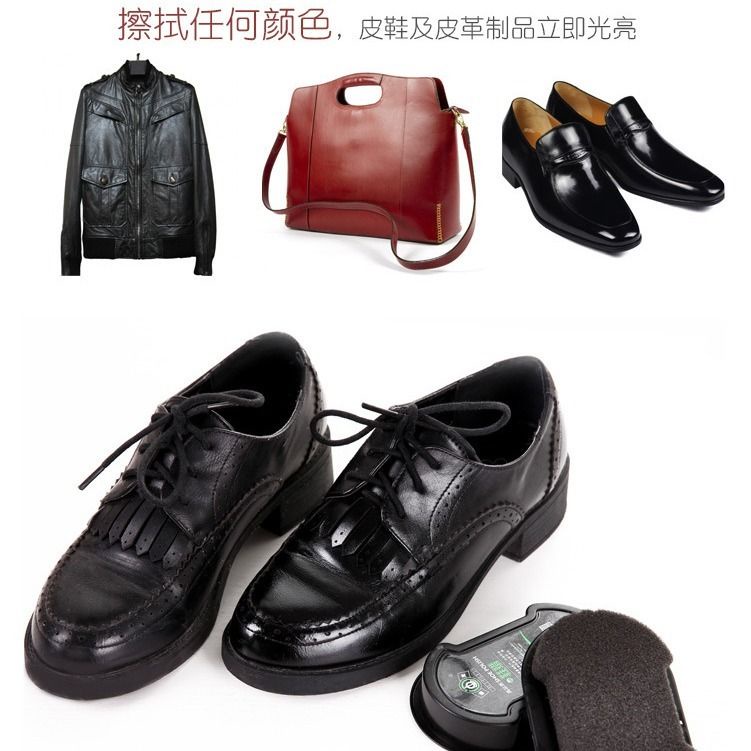 Dầu Đánh Bóng Giày Da / Giày Da Hai Mặt Tiện Dụng