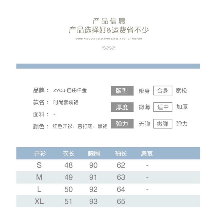 Áo len cardigan ngắn phối nơ dáng ngắn