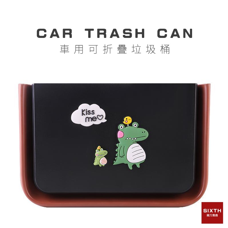 Thùng rác xe hơi Ghế sau thùng rác Hộp đựng xe hơi Thùng Rác Nhỏ Có Móc Treo Họa Tiết Hoạt Hình Cho Ghế Sau Xe Hơi