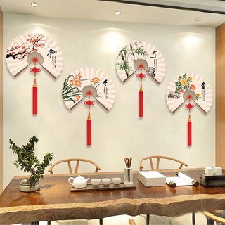 Decal Dán Tường mẫu Quạt 3d dán phòng khách