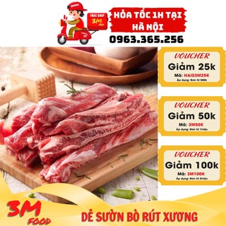 Dẻ sườn bò rút xương 1kg - Hỏa tốc tại Hà Nội - 3M FOOD GS