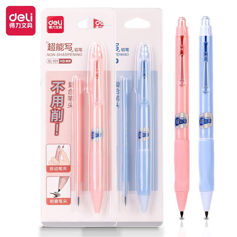 Bộ Bút Chì Công Nghệ HB Không Giới Hạn Có Thể Thu Gọn Dùng Trong Trường Học / Văn Phòng