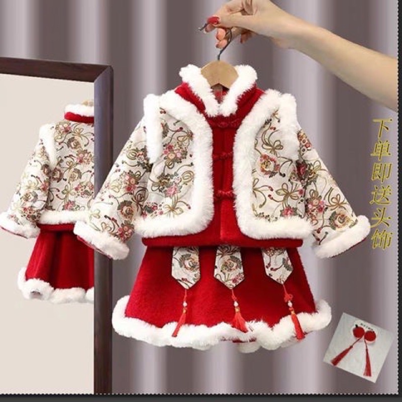 SET CÔNG CHÚA MÔNG CỔ CHO BÉ - ĐỒ MÙA ĐÔNG