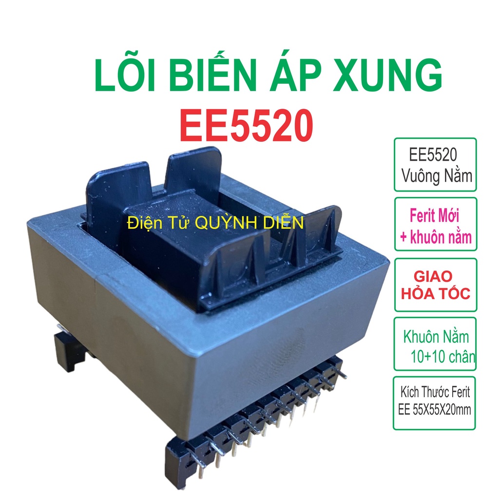 Combo 05 BỘ Biến Áp Xung EE55 Nằm (10+10 chân) - linh kiện điện tử QUỲNH DIỄN