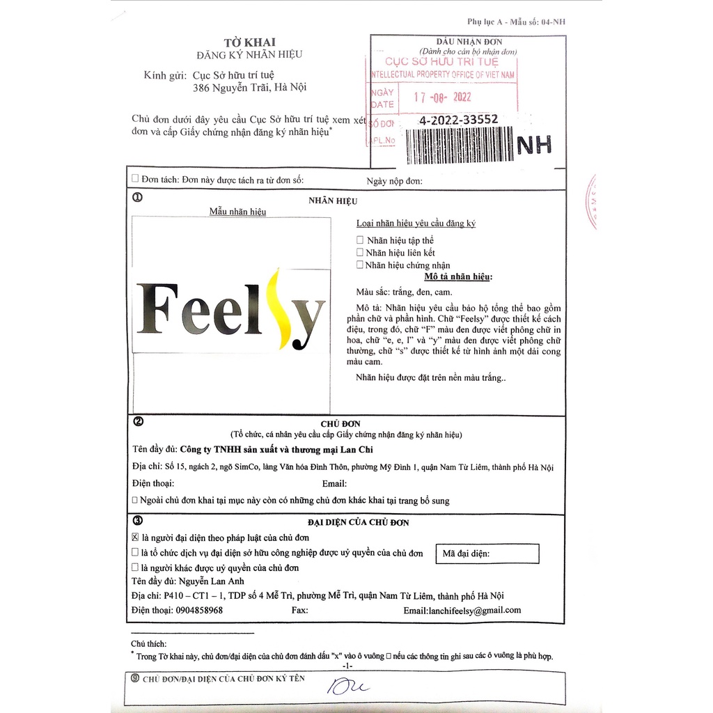 Áo gen định hình Feelsy A500 gen mỡ lưng nách, nâng đẩy ngực, mặc cùng áo ngực