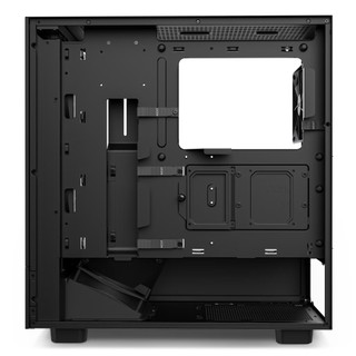 Vỏ case NZXT H5 Flow Edition White/ Black