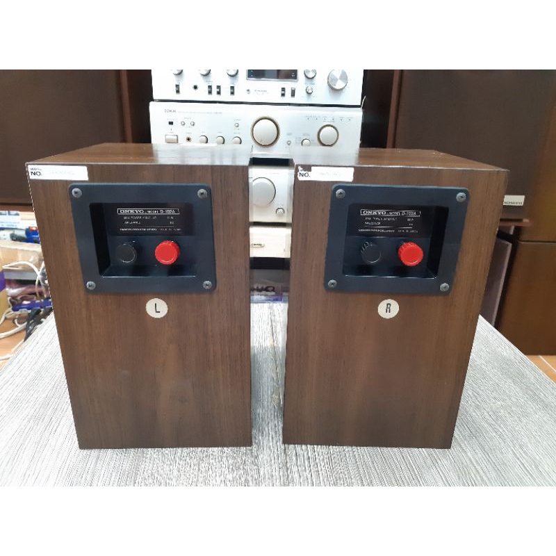 Loa Onkyo D-102A