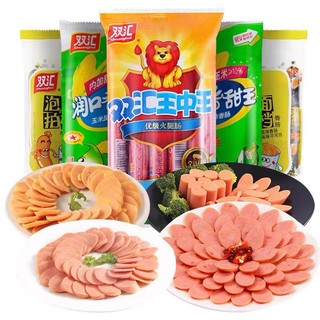 Xúc xích ngô xúc xích cay ăn vặt nội địa - xúc xích ngô cay ăn liền trung quốc 30g / cái