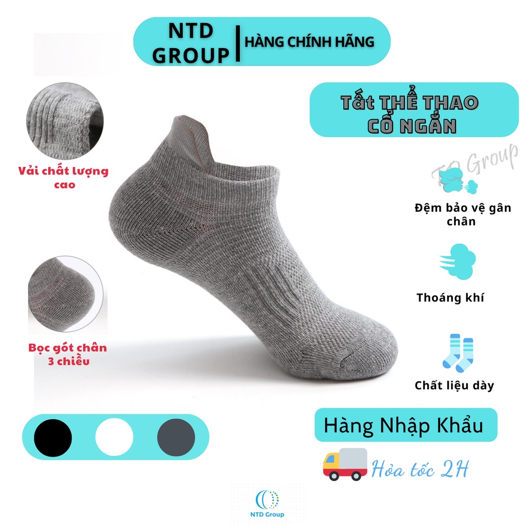 Tất Vớ Thể Thao Cổ Ngắn, Phù Hợp Chơi Thể Thao Chất Liệu Dày Dặn, Chống Tuột