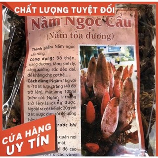 Nấm Ngọc cẩu khô nguyên chất,chuẩn rừng,bổ thận cực mạnh (gói 1kg)