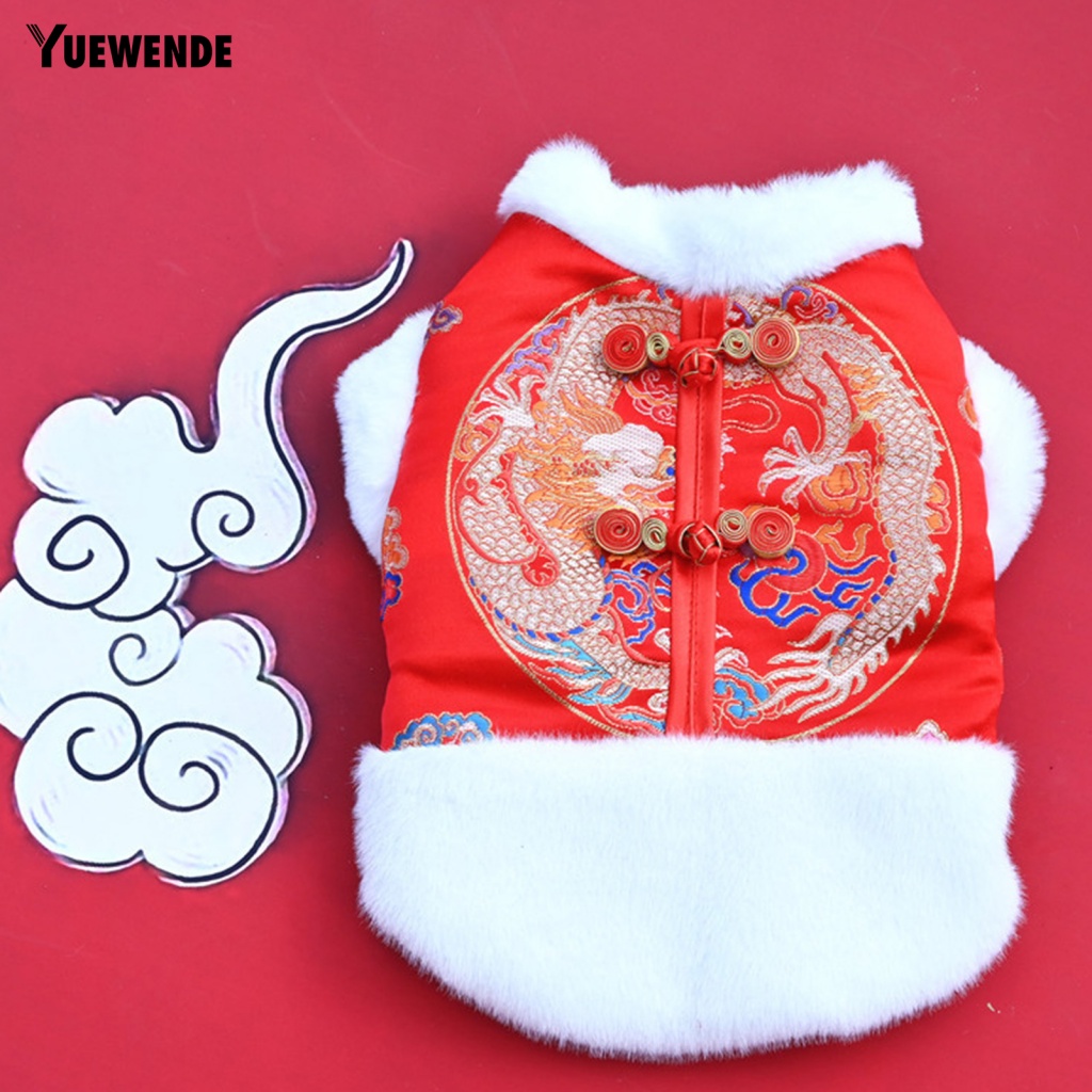 Bộ Đồ Phong Cách Trung Hoa Co Giãn Thoải Mái Cho Thú Cưng