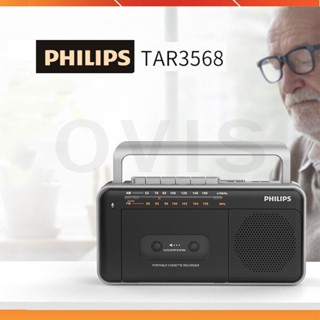 Philips TAR3568 - Đài Radio AM/FM Cổ Điển Cỡ Lớn, Hỗ Trợ Khe USB, Ghi Âm Băng Trắng, Công Suất 8W Dành Cho Người Già