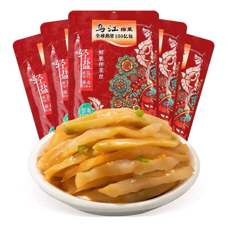 Cải muối kim chi ăn với cơm cháo đều ngon