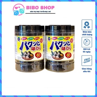 [HSD 12/2024] Rong biển tẩm vị Pakutto Nhật Bản rong biển ăn liền 80 miếng