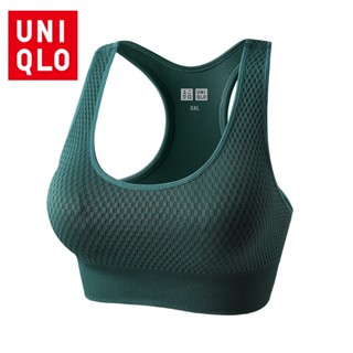 Uniqlo Mới Thể Thao Quần Lót Nữ Yoga Thể Dục Chạy Chống Sốc Tập Hợp Lưng Đẹp Nhanh Khô Liền Mạch Áo Ngực Tổ Ong