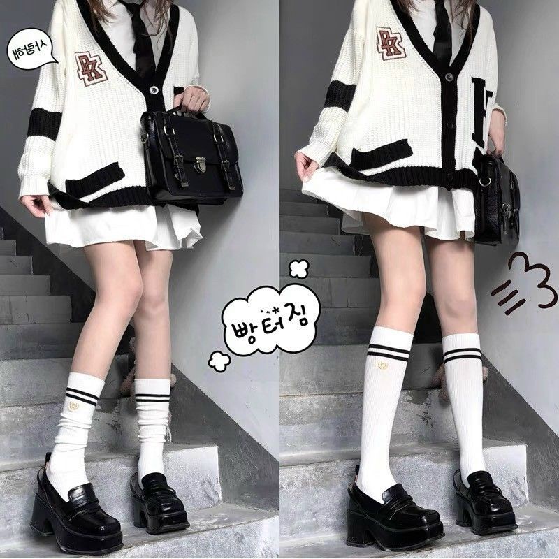 Áo len cadigan mới , chữ H