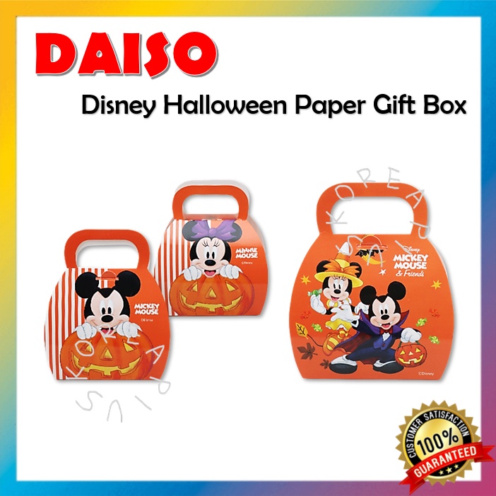 DAISO Bộ 3 Hộp Quà Halloween Bằng Giấy Hoạ Tiết Disney
