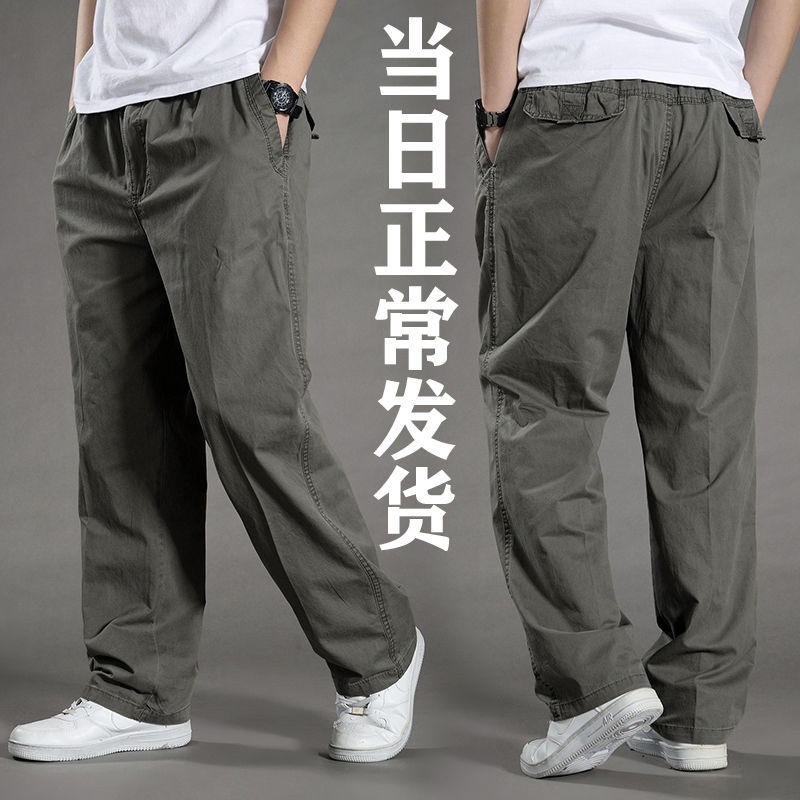 Quần Tây Vải Cotton Mỏng Lưng Thun Co Giãn Tốt Plus Size Thời Trang Lịch Lãm Cho Nam