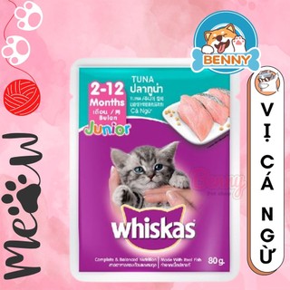 [Whiskas Junior] Pate Mèo Con Whiskas Junior - Gói 80g