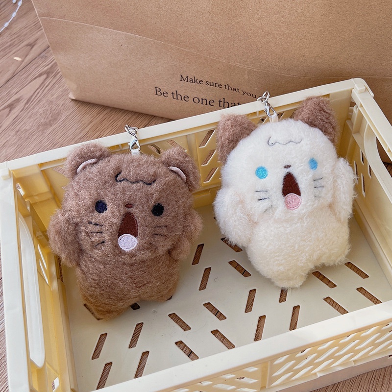 Móc Khóa Hình Chú Chó Nhồi Bông Đáng Yêu