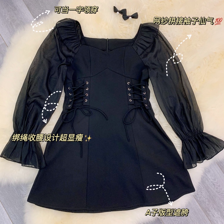 Đầm bigsize 60 - 90 ký dự tiệc hàng Quảng Châu thiết kế