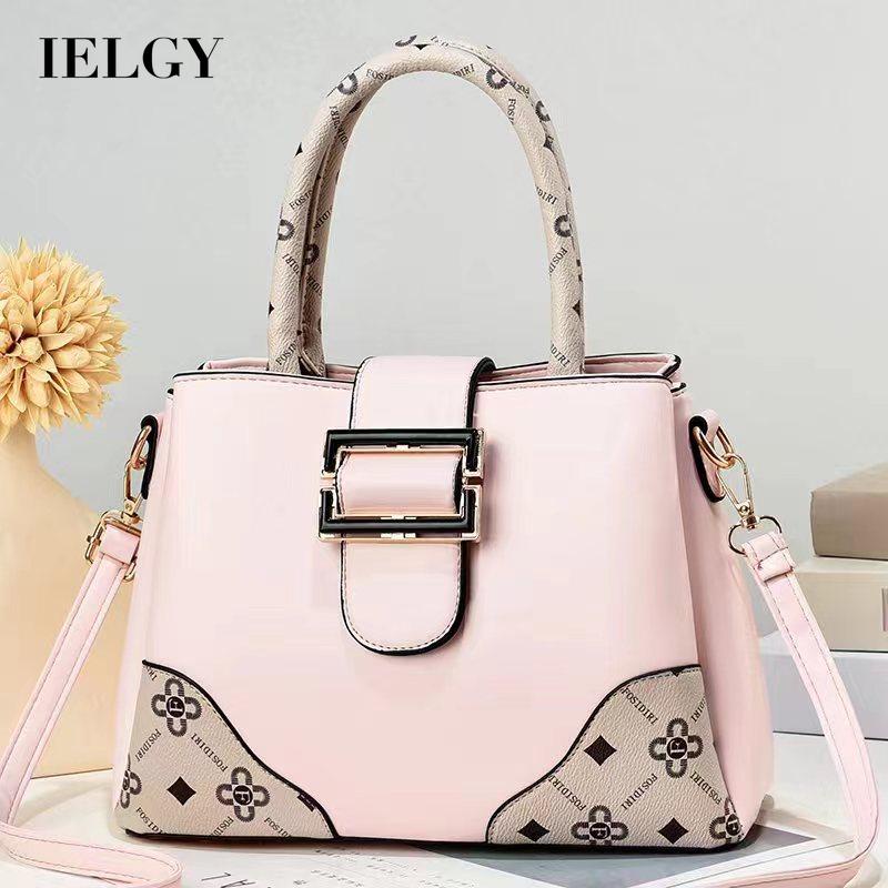 Ielgy Túi Đeo Chéo Màu Tương Phản Đơn Giản Thời Trang Dễ Phối Đồ Cho Nữ