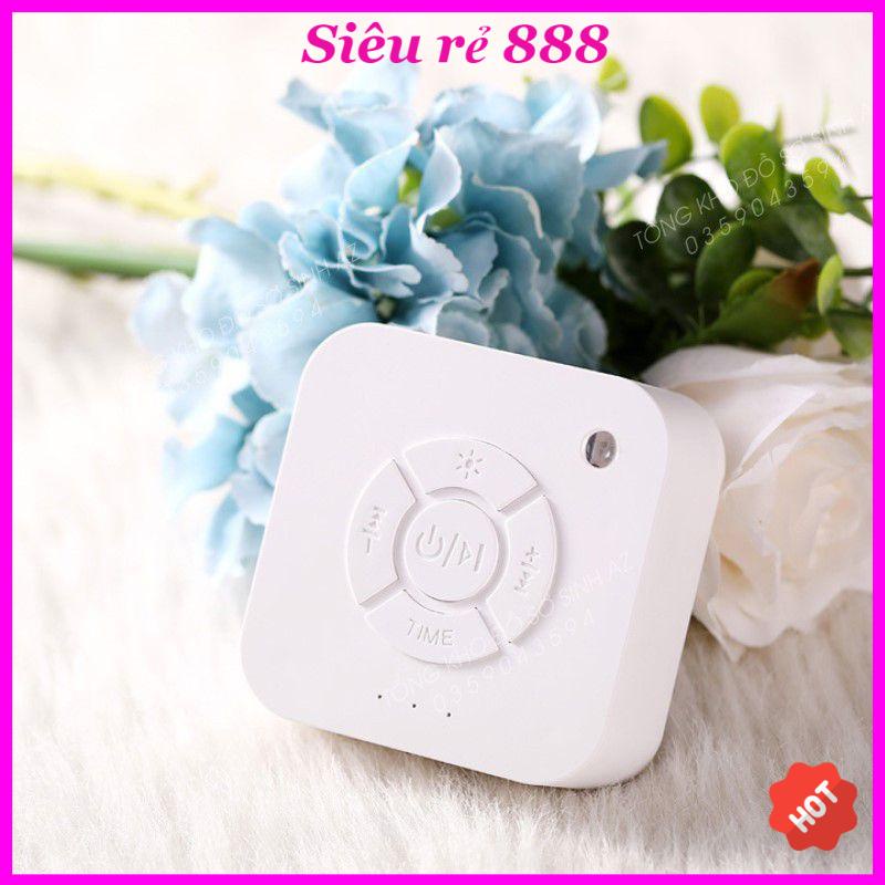 ⚡ Máy tạo tiếng ồn trắng, máy ru bé ngủ ngon, sâu giấc [white noise]