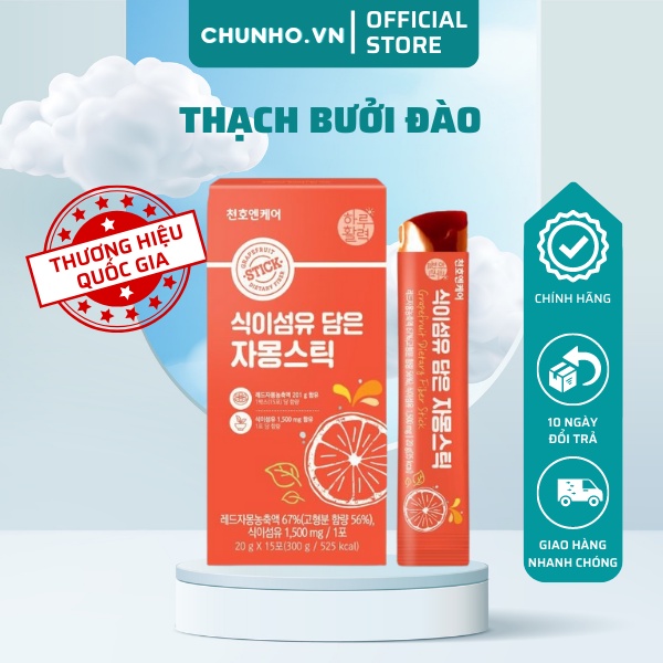 Thạch bưởi đào CHUNHO NCARE, giảm cân tiêu mở cho nữ, Bổ sung chất xơ, tăng cường hệ miễn dịch, hộp 15 thanh x 20g