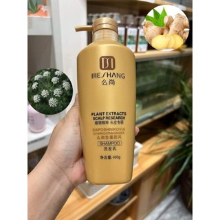 Combo 2 chai dầu gội gừng hữu cơ Meshang 450g