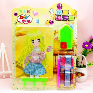 Combo 2 tranh đính đá cho bé yêu- toys89