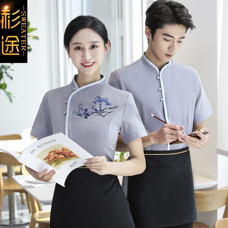 Đồng Phục Tay Ngắn Cho Nữ Nhân Viên Phục Vụ Nhà Hàng Khách Sạn Trung Quốc