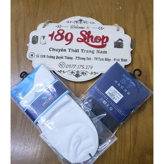 Tất nam việt tiến