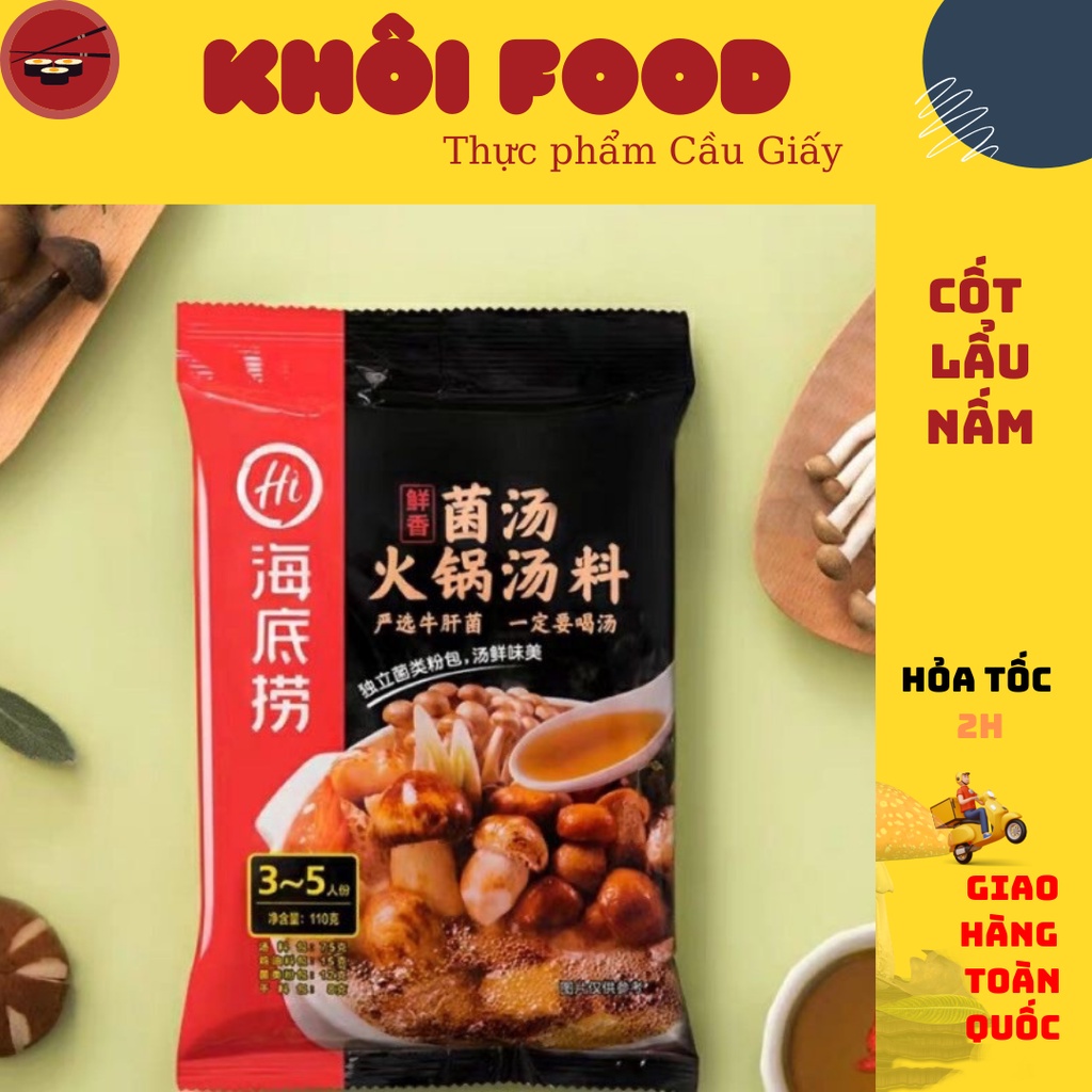 Cốt Lẩu Hadilao - Cốt Lẩu Nấm lẩu ngon đặc biệt (gói 110gr)